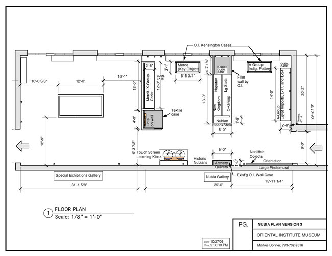 Nubia floor plan